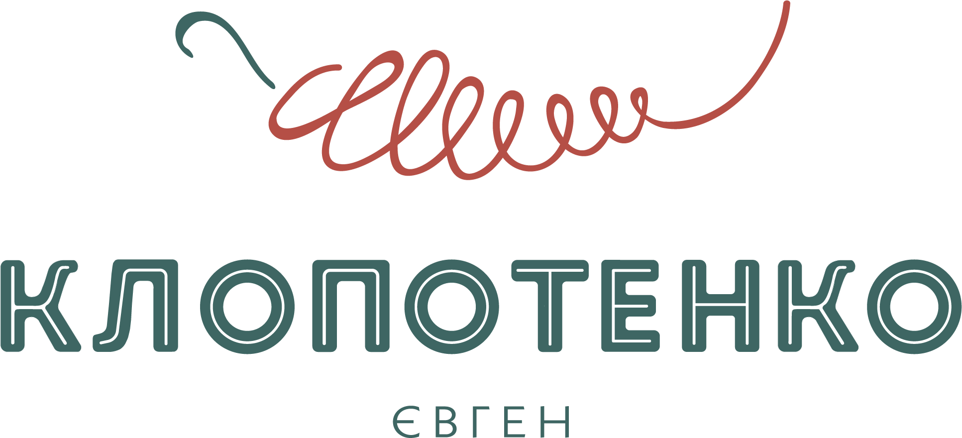 9. Євген Клопотенко